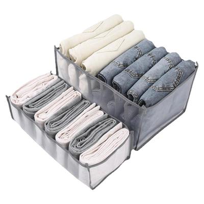 大一新生学生宿舍开学必备神器非