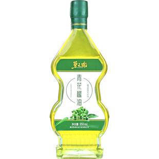 碧元珠青花椒油350ml家用重庆特产纯正香麻调味油米线麻辣烫