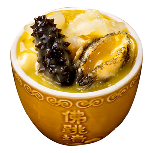 拍1发8佛跳墙单人份加热即食正宗金汤海参鲍鱼年货礼盒装大礼包