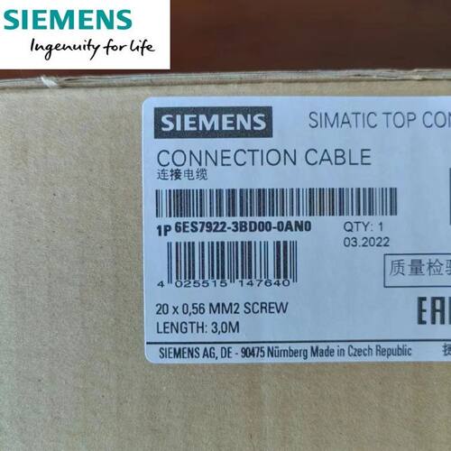 议价6ES7922-3BD00-0AN0西门子带前连接器的电缆长度3m原装正品