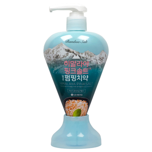 韩国LG竹盐喜马拉雅盐按压式美白牙膏粉盐花香清新口气异味口臭火