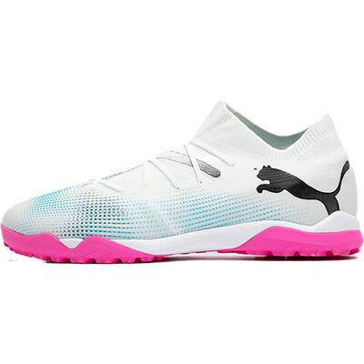 Puma/彪马正品男士足球鞋