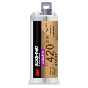 3M环氧结构胶dp420高强度焊接胶dp460 dp490耐高温粘接不锈钢铁铝塑料陶瓷木材金属碳纤维强力ab环氧树脂胶