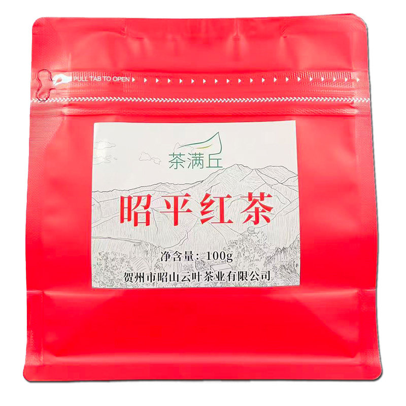 昭平红茶春茶高山茶叶性价比袋装
