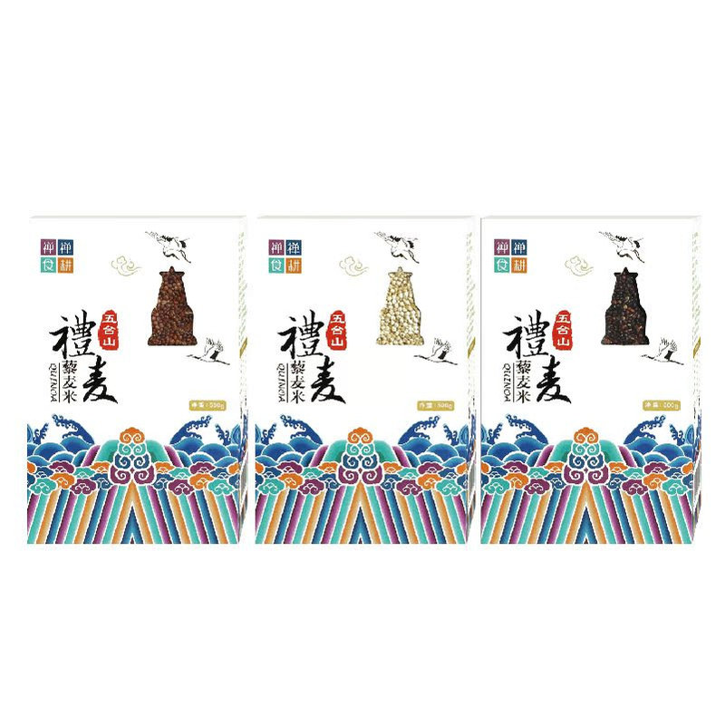 五台山礼麦素食-三色营养有机白藜麦米全谷粗粮山西特产杂粮500g