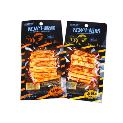桂青源wow牛板筋商超同款香辣味