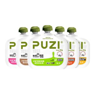 白猪商店 Puzi扑吃 补水汤包宠物猫狗零食餐包猫狗罐头湿粮拌饭