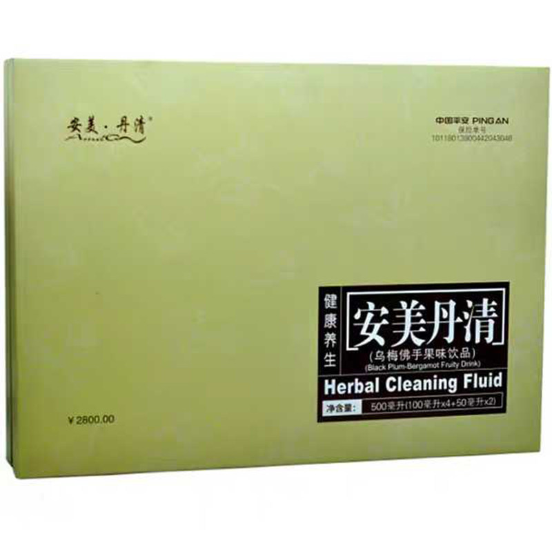 权建原配方安美丹青本草清液