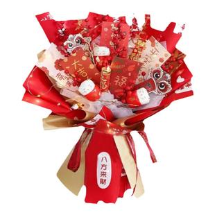 创意新年红包自制有钱花花束手工diy材料全套香烟花束包花包装纸