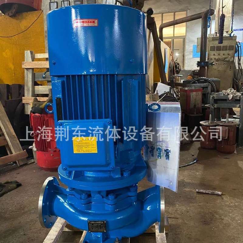 管道泵 不锈钢离心泵 单级循环泵 热水循环泵ISG32-160离心泵