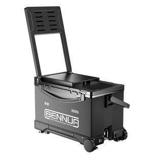 本诺钓箱全套2025新款多功能超轻钓鱼箱渔具装备可坐台箱子靠背