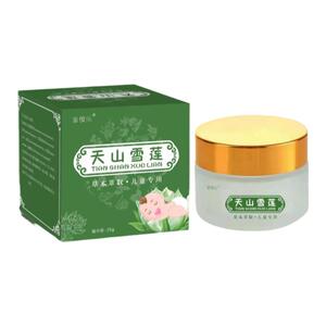 【买1送1发2盒】一抹灵儿童装正品皮肤止痒湿痒宝宝孕妇小孩儿童