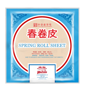 上海南翔春卷皮家用薄皮油炸点心早餐半成品商用卷皮卷饼