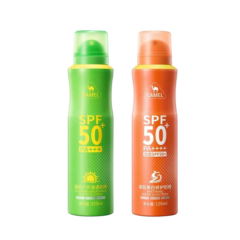 骆驼户外防水美白修护防晒喷雾SPF50+清透不黏腻高倍阻隔UVA正品