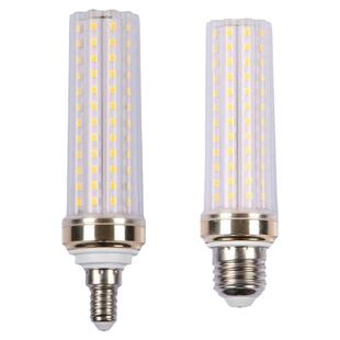 led灯泡24W螺口e27家用超亮e14吊灯灯泡led节能灯20W三色变光