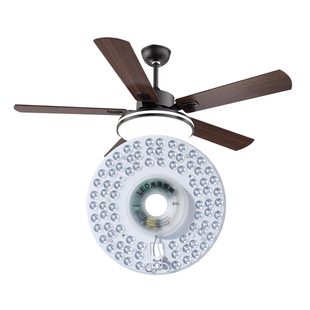 复古风扇灯专用灯芯led灯板吊扇灯维修配件全光谱护眼替换灯珠