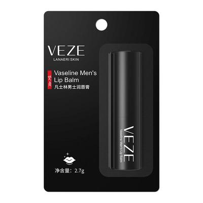 梵贞凡士林男士润唇膏