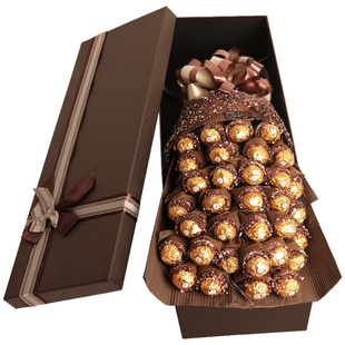 费列罗巧克力花束礼盒装送女朋友老婆高档创意发光生日圣诞节礼物