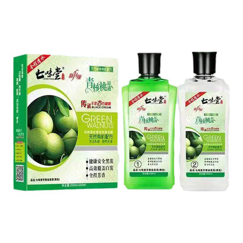 清水一洗染发天然植物青皮核桃