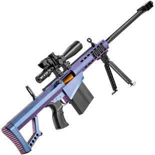 巴雷特M82A1狙击步枪大号狙击枪倍镜调节软弹抛壳男孩玩具枪吃鸡