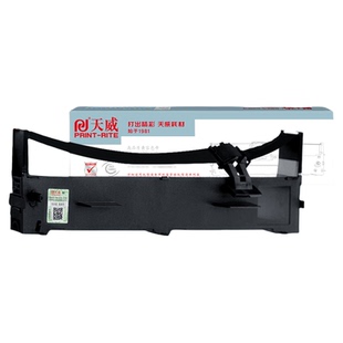 天威LQ1600KIIIH色带 适用爱普生EPSON FX2190 LQ2090 2090C LQ1600K3H 136KW FX2175  S015336色带架