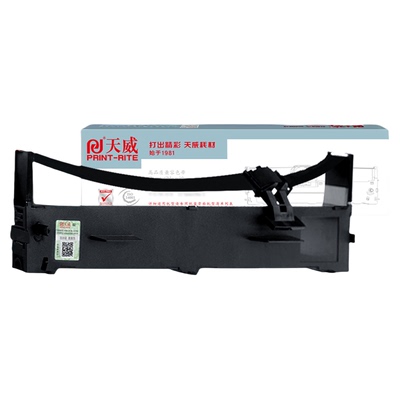 lq1600kiiih色带天威打印机