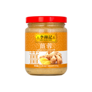 港版李锦记姜蓉酱213g 白切鸡姜末蒜蓉调味料生蚝烧烤酱火锅蘸料