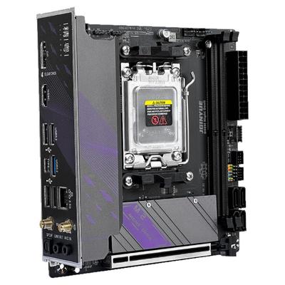 精粤B650主板DDR5电脑AM5台式机