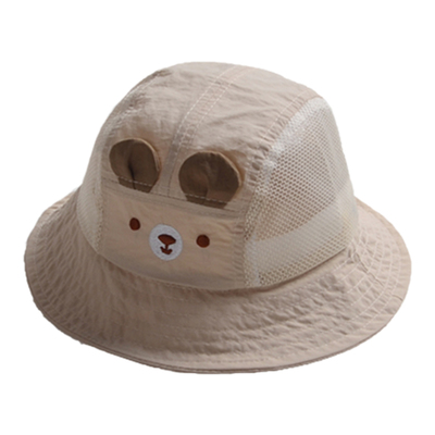 熊朵婴儿帽夏季渔夫帽宝宝遮阳帽