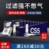 濊壊 钃 濊壊 5 CS5 鐑熷 镞 ユ 湰杩 湰杩 绘 绘 绘 囨 囨 鍢 鍢 ℃ ℃ € ц ょ ょ 150 鏀    ょ ц ц ℃