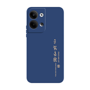 适用oppoReno9手机壳Reno9Pro新款Reon9por+保护套oppo防摔opopreno软壳0pp0硅胶opρoreno全包外壳男5G女95G