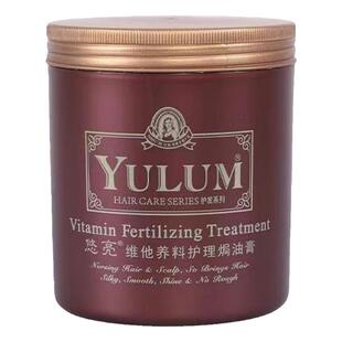 悠亮发膜倒膜营养修复补水保湿蛋白护理护发素女 焗油膏免蒸500ML