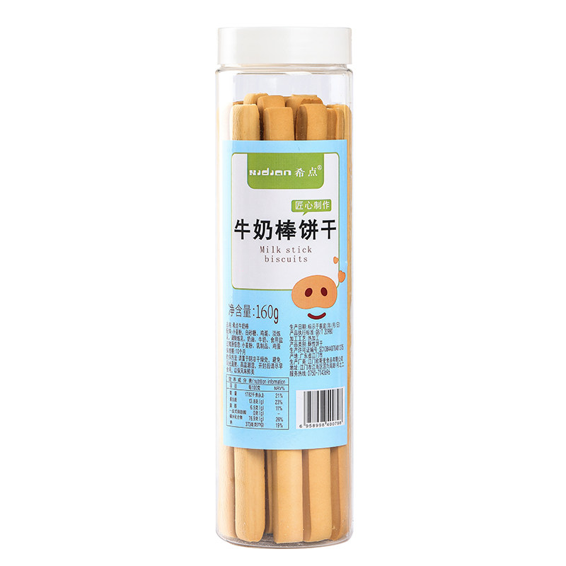 希点台式手工牛奶棒饼干硬磨牙棒饱腹公司福利学生休闲零食阿拉棒