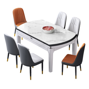 岩板餐桌椅组合轻奢现代简约小户型家用可变圆桌伸缩实木电磁炉桌