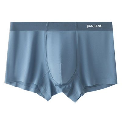 健将男平角裤抗菌透气莫代尔冰丝