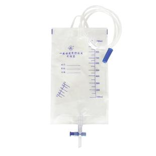 晨康医用引流袋一次性集尿袋防逆流螺旋口导尿管接尿袋老年人专用