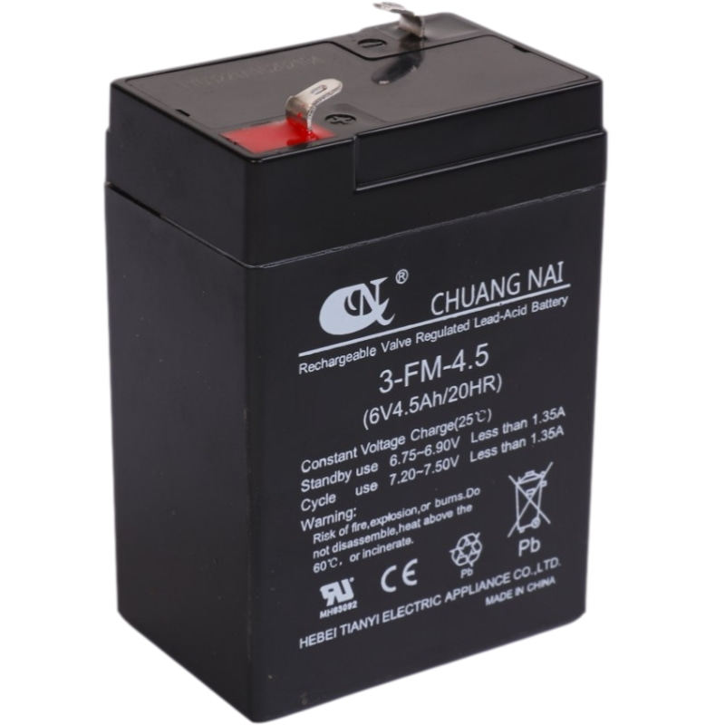 玩具摩托6伏v7ah儿童电动车