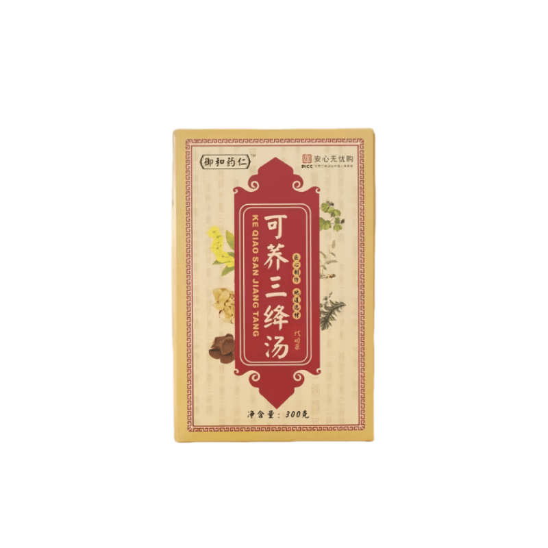 怡源可荞汤 御和三绛汤 可荞三绛汤可可三荞绛绛茶三降茶