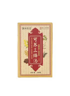 可荞三绛汤 怡源三降茶高血脂头晕失眠中老年血脂血压三高