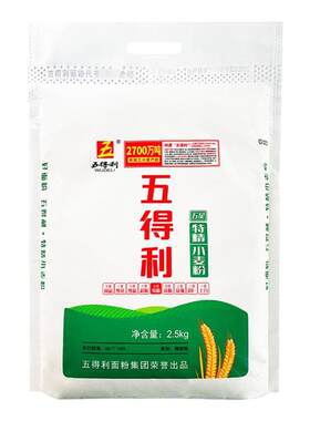 【五得利面粉】五星特精小麦粉2.5kg做馒头饺子面条家用通用粉5斤