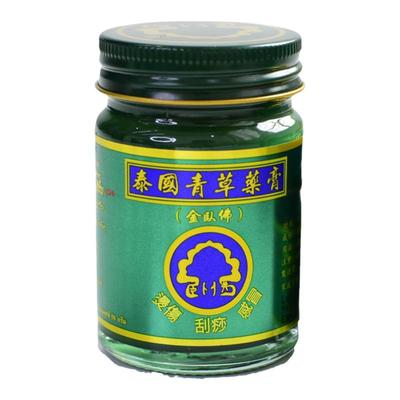 泰国青草药膏原装正品金卧佛2代青草膏防蚊子叮咬消包紫草膏代购
