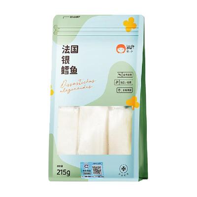 萌小丸法国银鳕鱼独立小包装