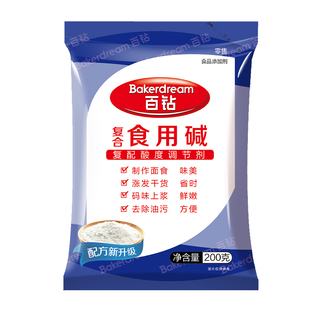安琪百钻食用碱食品家用碱粉蒸馒头做碱水面包厨房妙用烘焙商用
