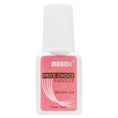 MQSBON甲片胶水台湾美甲胶水粘得牢假指甲片粘钻强力胶水持久延长