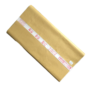 周鸿昌古法四六尺仿宋罗纹皮纸八九分熟小楷纯手工临宋元古画宣纸