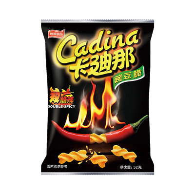 卡迪豌豆双酷进口怀旧膨化网红