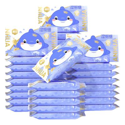 便携式湿厕纸漫花私处擦拭