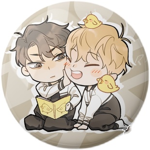 现货盐友周边 漫画周边 京见 徽章 亚克力 立牌 挂件 伞 周边礼包