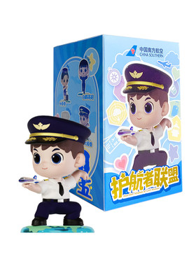 南航文创护航者联盟手办盲盒
