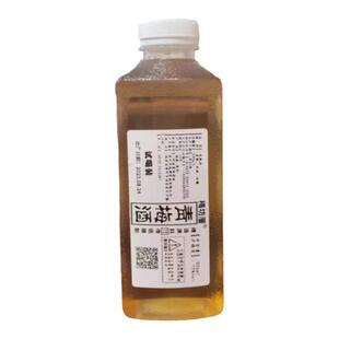 诏安陈酿青梅酒酸甜梅子酒带梅粒果酒甜酒12度22度32度42度1斤装